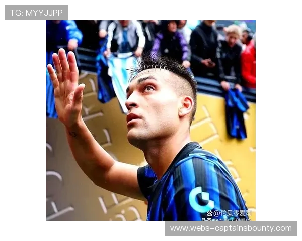 媒体评分：劳塔罗全场最高分，国米核心作用凸显