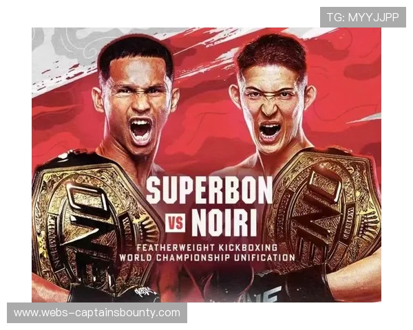 刘梦阳叫阵ONE冠军赛踢拳冠军苏波邦，获对方公开回应