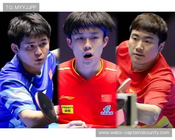 亚洲杯折射国乒男队隐忧:仅王楚钦一人闯入四强