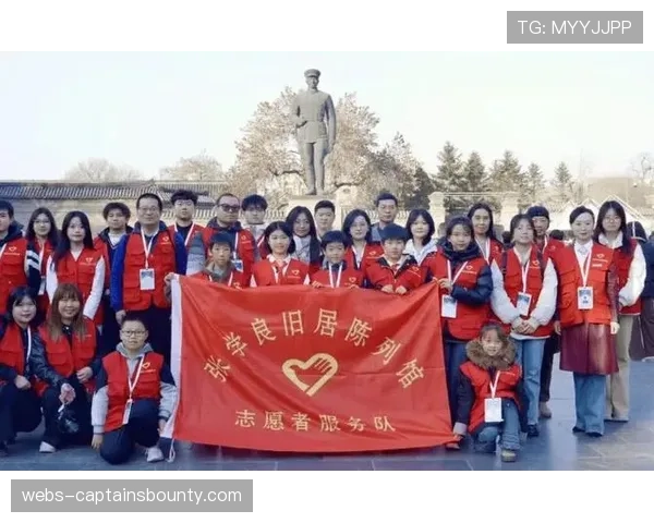 大型赛事志愿者招募遇冷,组织方调整激励政策 大型赛事志愿者招募遇冷,组织方调整激励政策